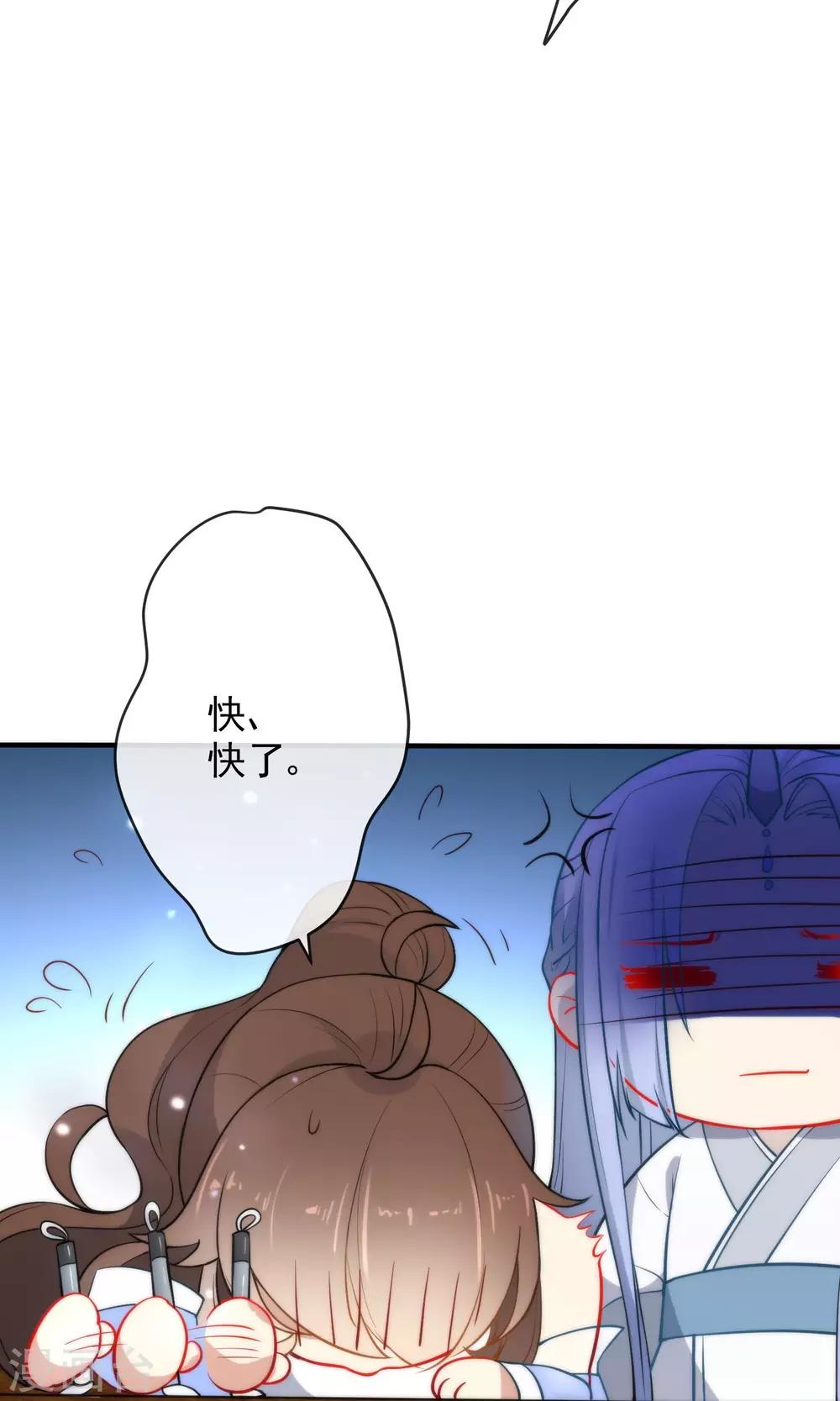 第27话 穿越了也要学习！6