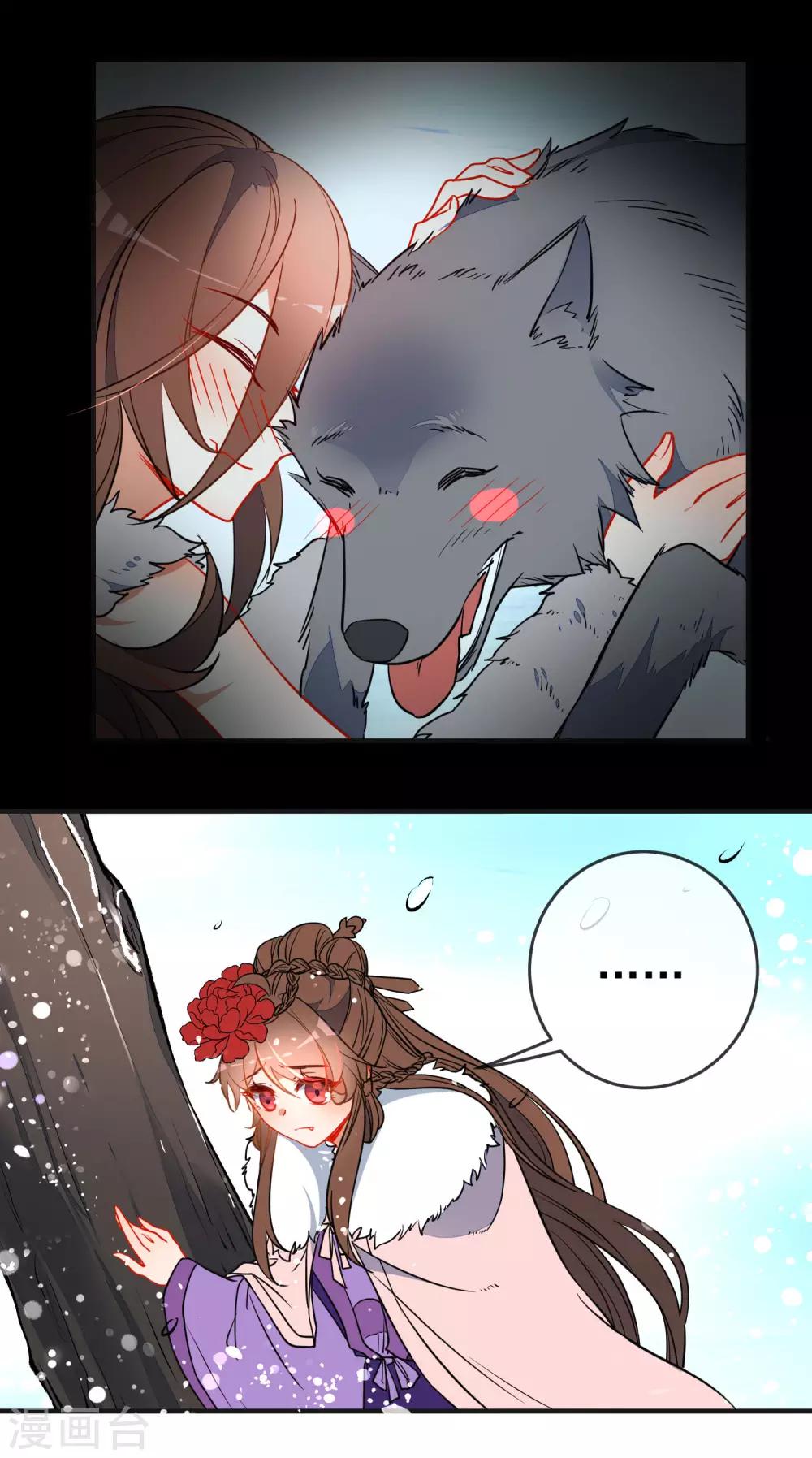第118话 自然法则12