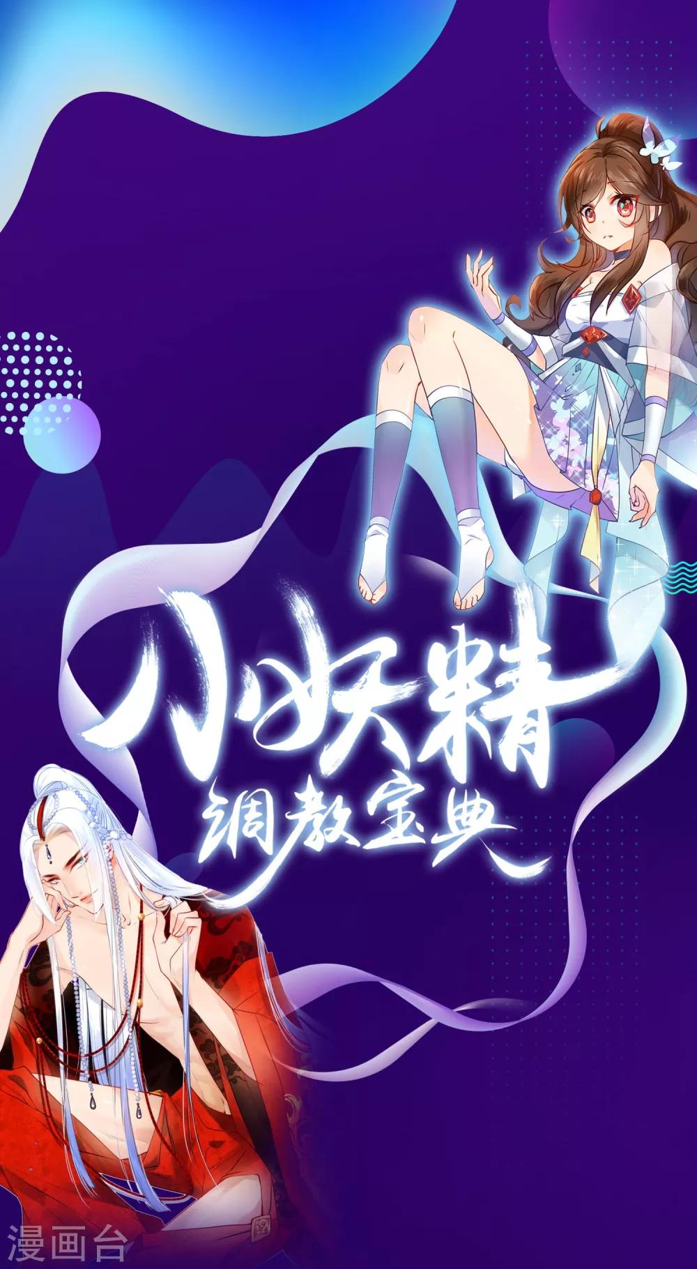 连更福利双料放送0