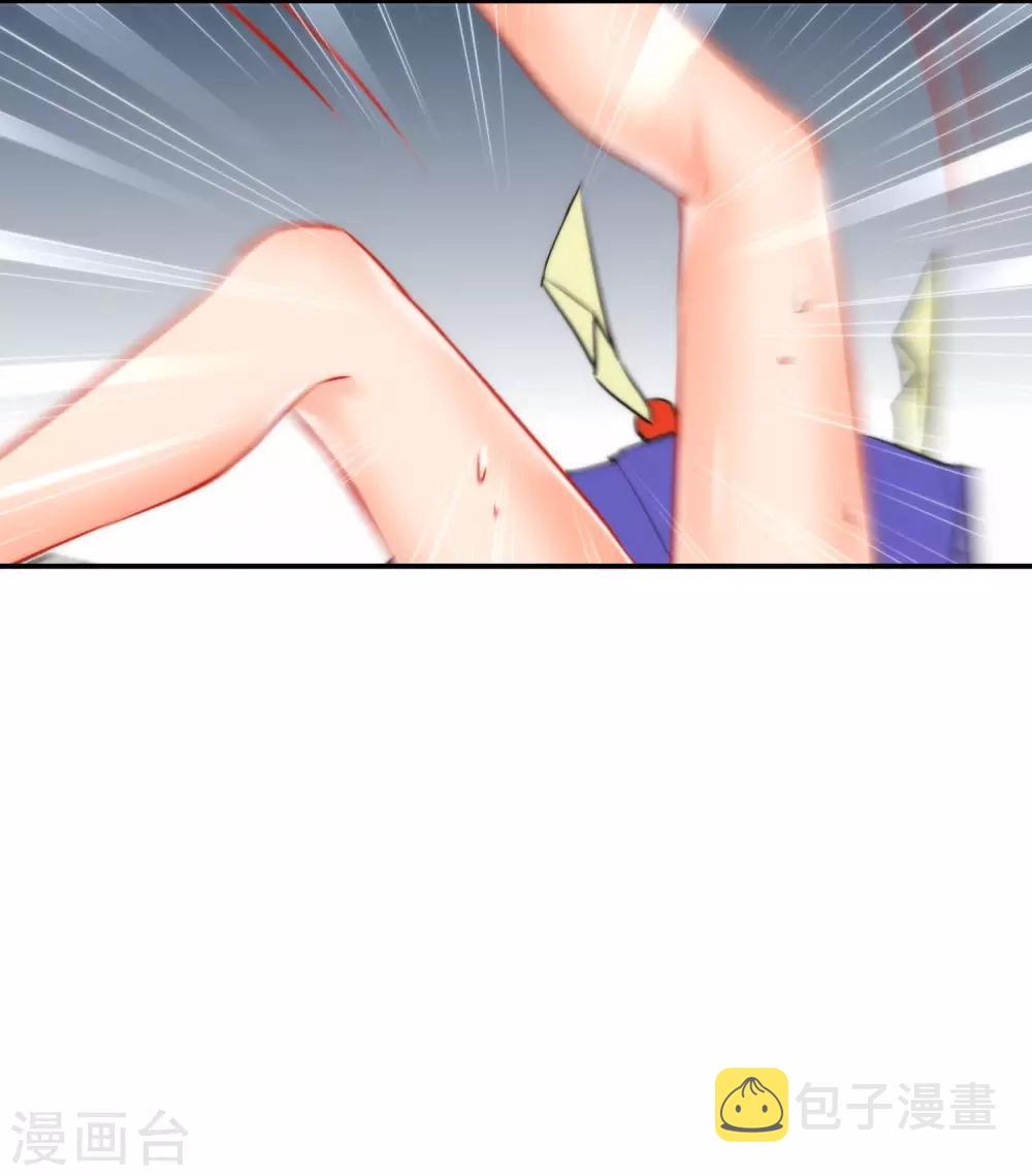 第19话 好热，好难受12