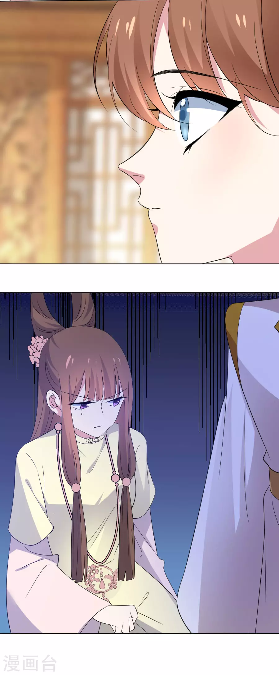 第281话 上门求医20
