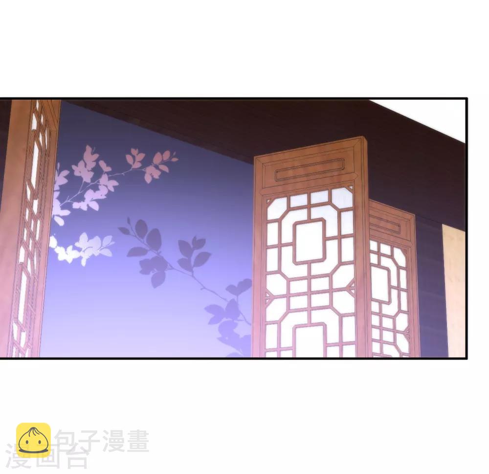 第19话 好热，好难受22