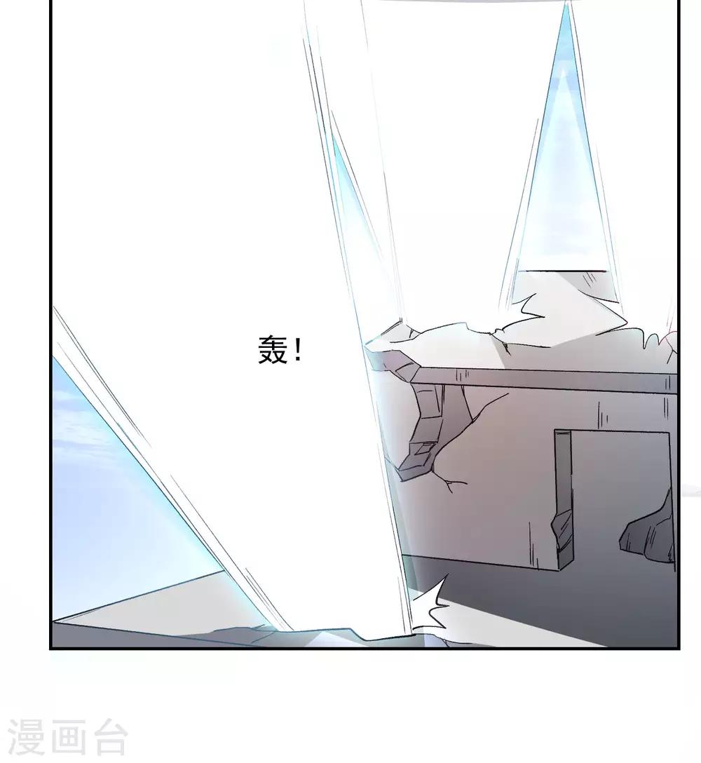 第198话 严刑逼供13