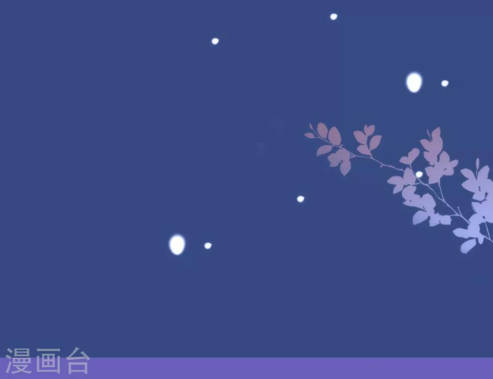 第17话 万影楼是青楼？19
