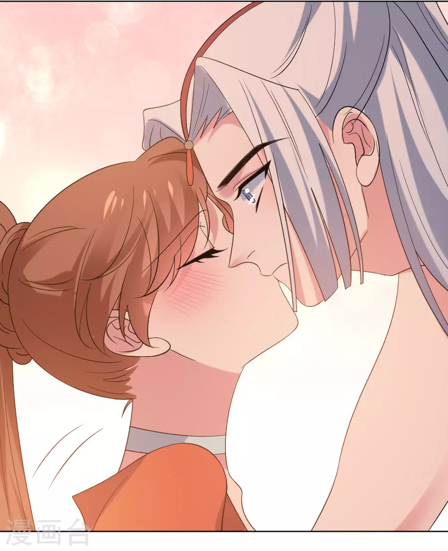 第288话 吃醋18