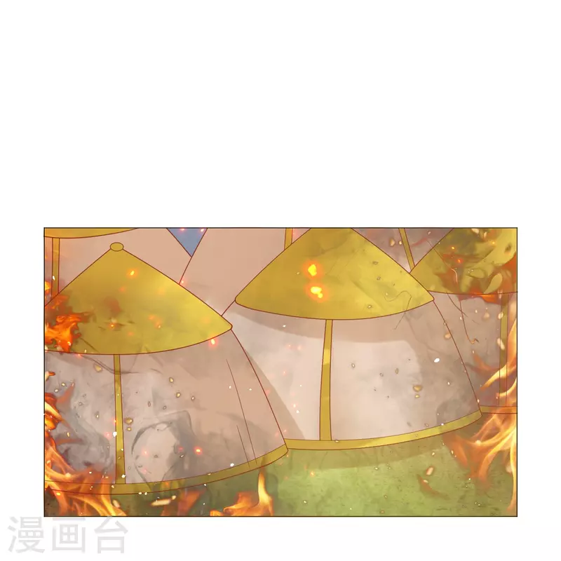 第336话 不幸言中18