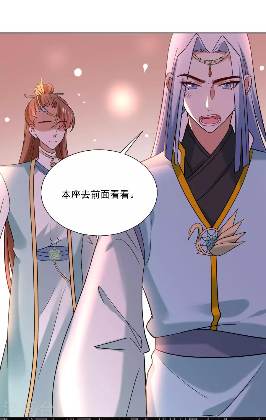 第244话 密室逃脱6