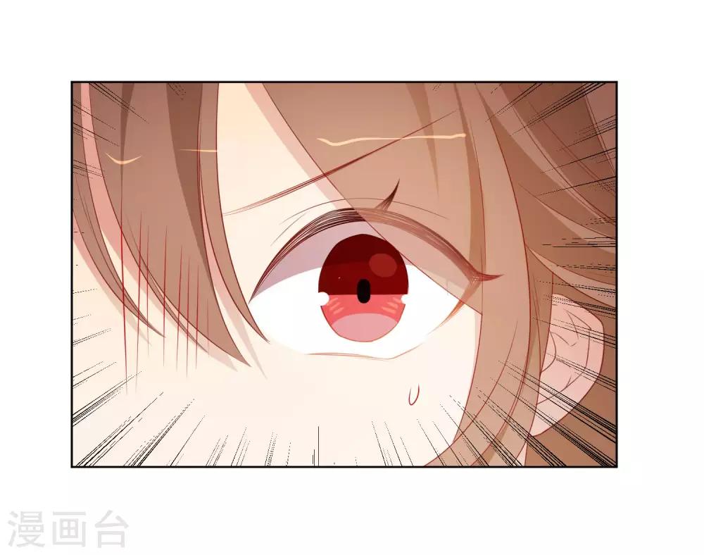 第186话 似曾相识11