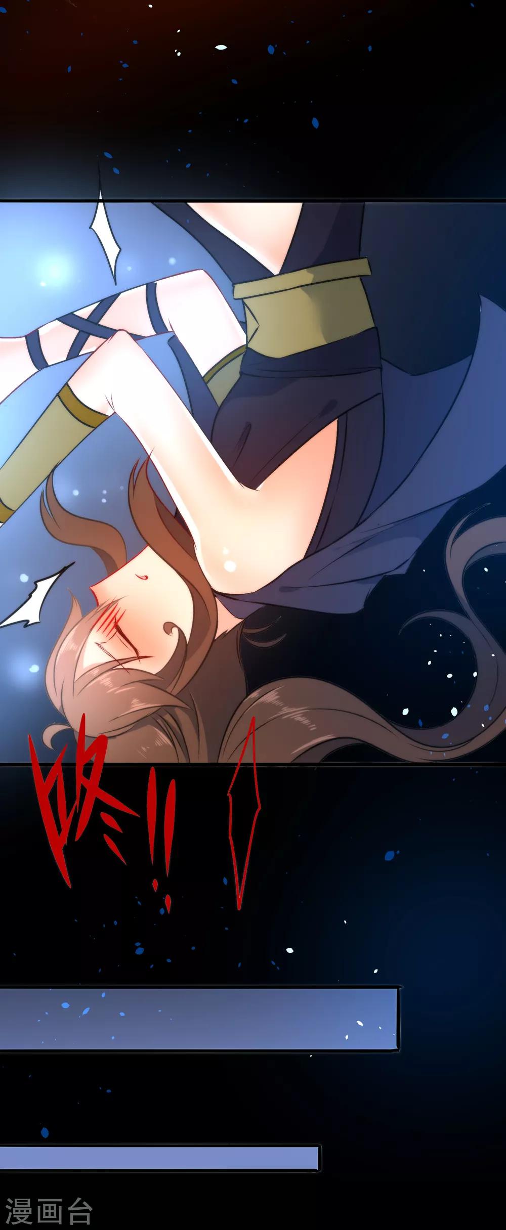 第48话 小狼崽回家好好调教！13