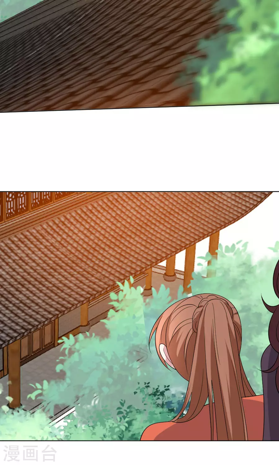 第286话 只对你有感觉12