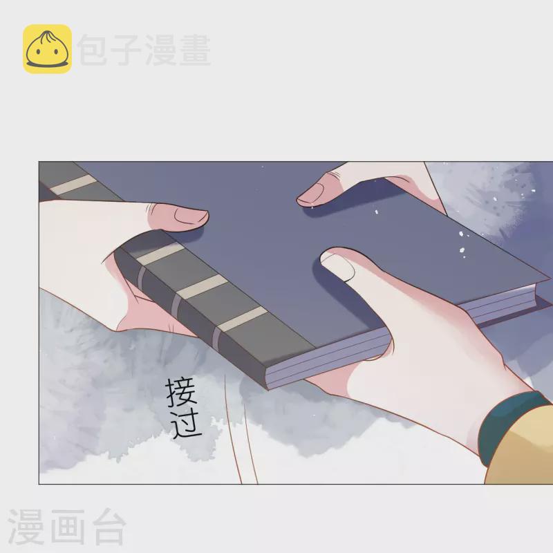 第329话 绝不手软6