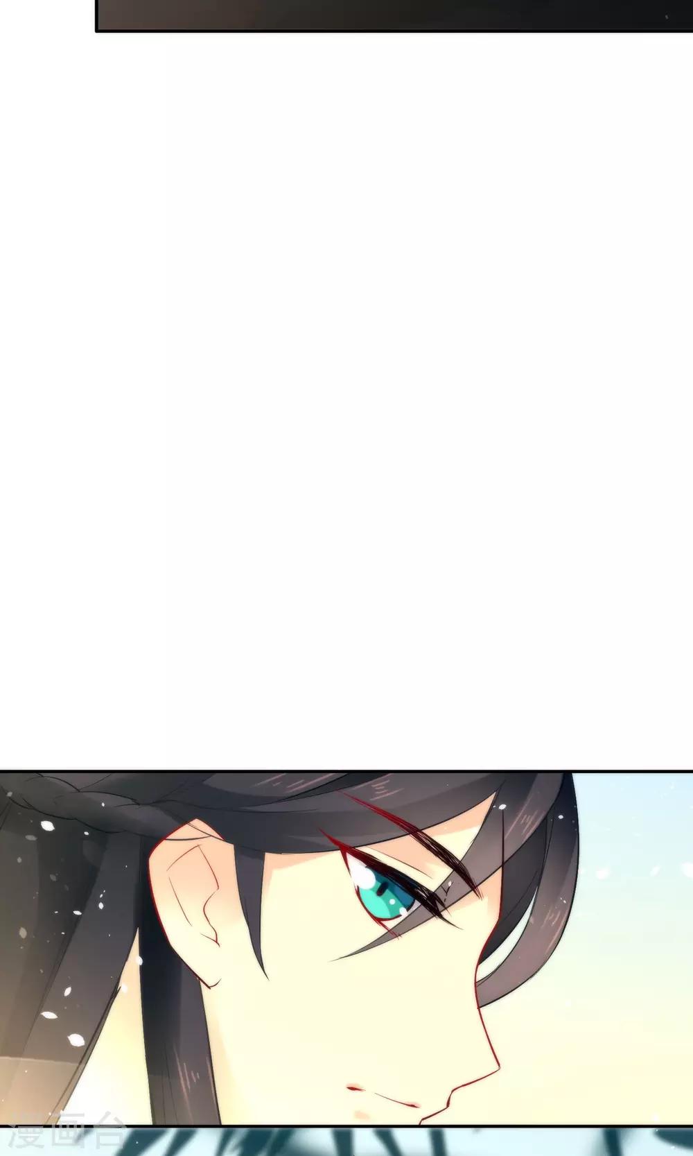 第16话 救命之恩40