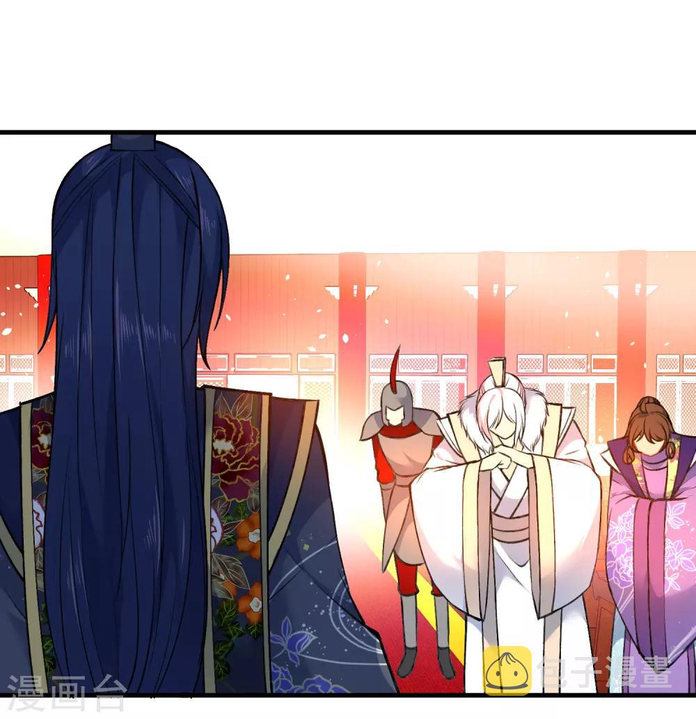 第88话 我被讨厌了？14