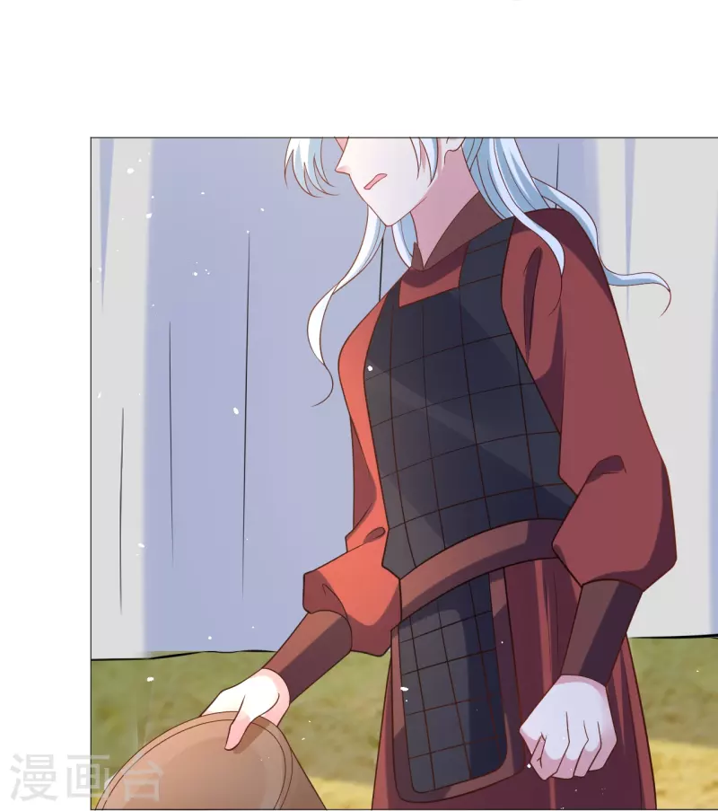 第333话 等待时机8