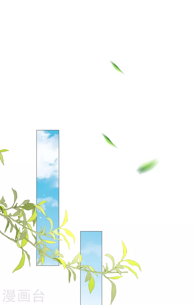 第328话 背後势力14