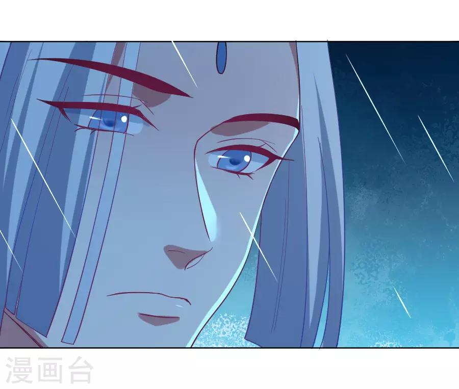 第221话 善良的一面13