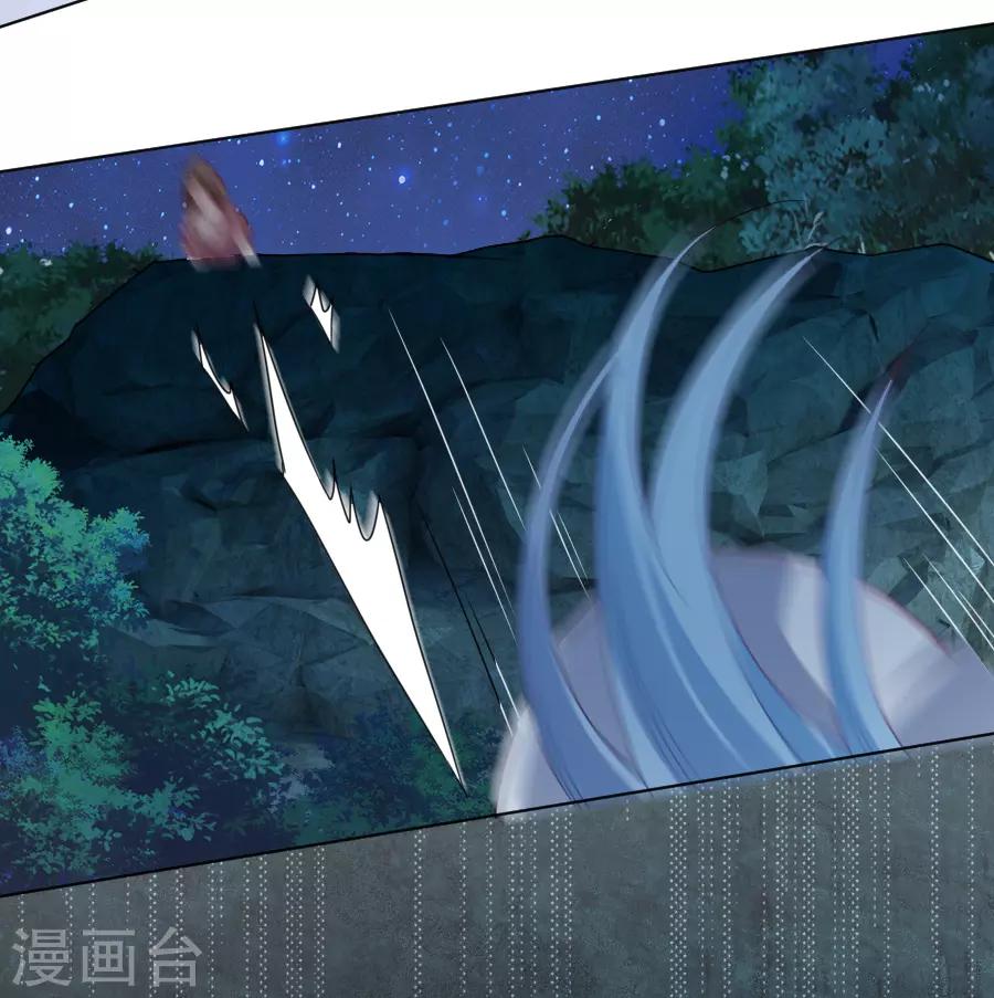 第220话 丑八怪5