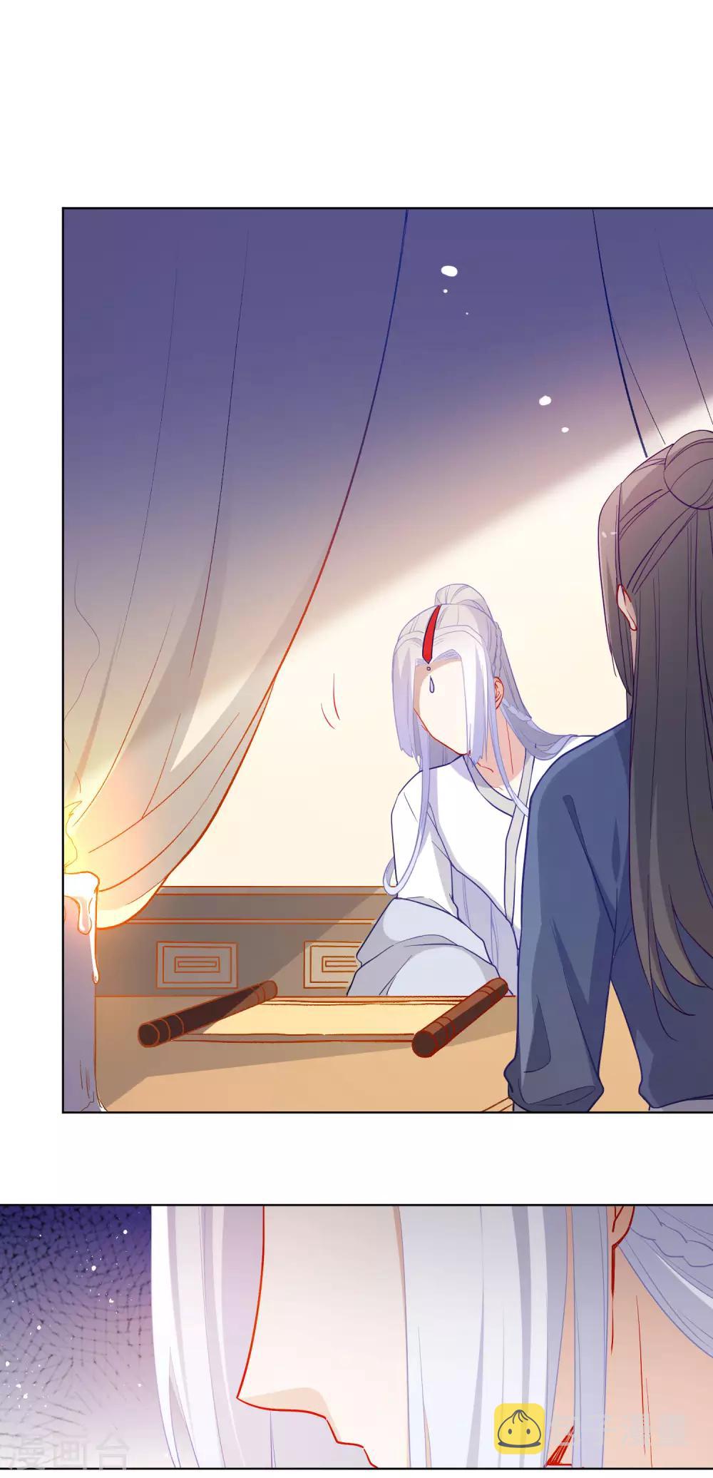 第195话 想见她1