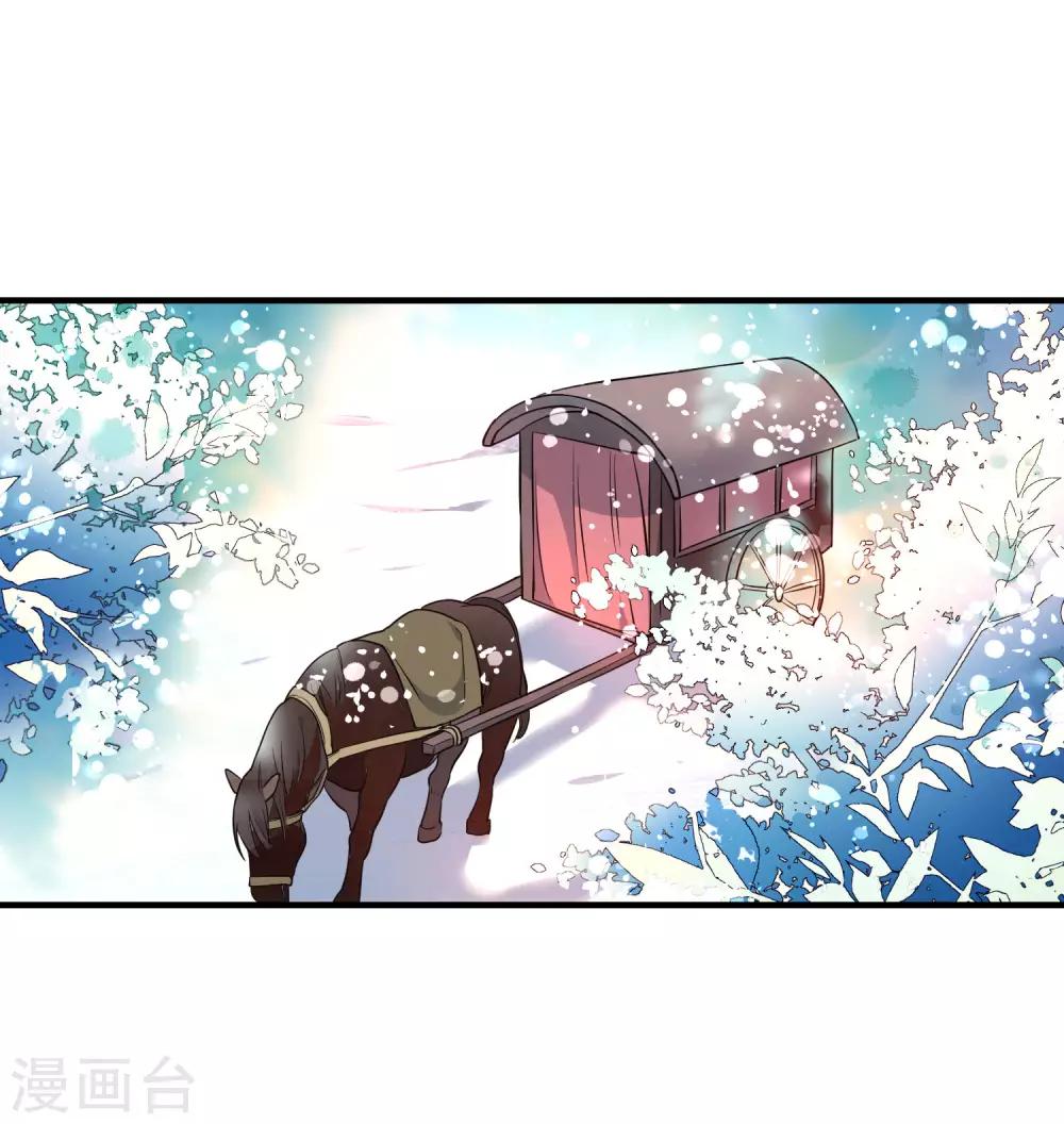 第118话 自然法则9
