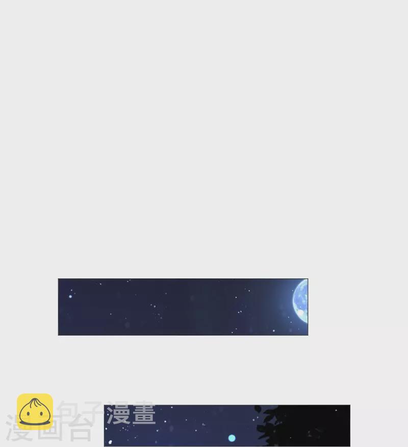 第329话 绝不手软2