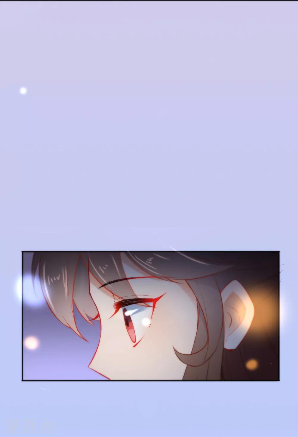 第18话 踏入陷阱12