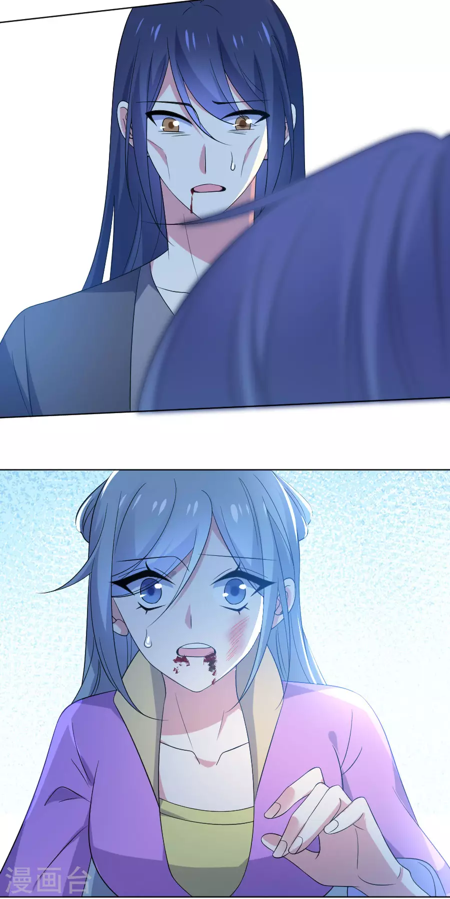第275话 弑君16