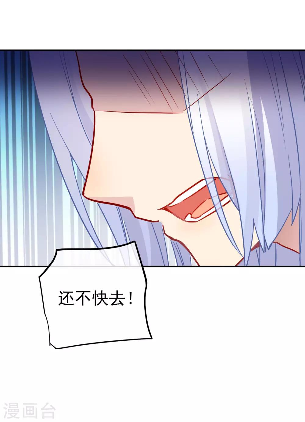 第168话 误会11