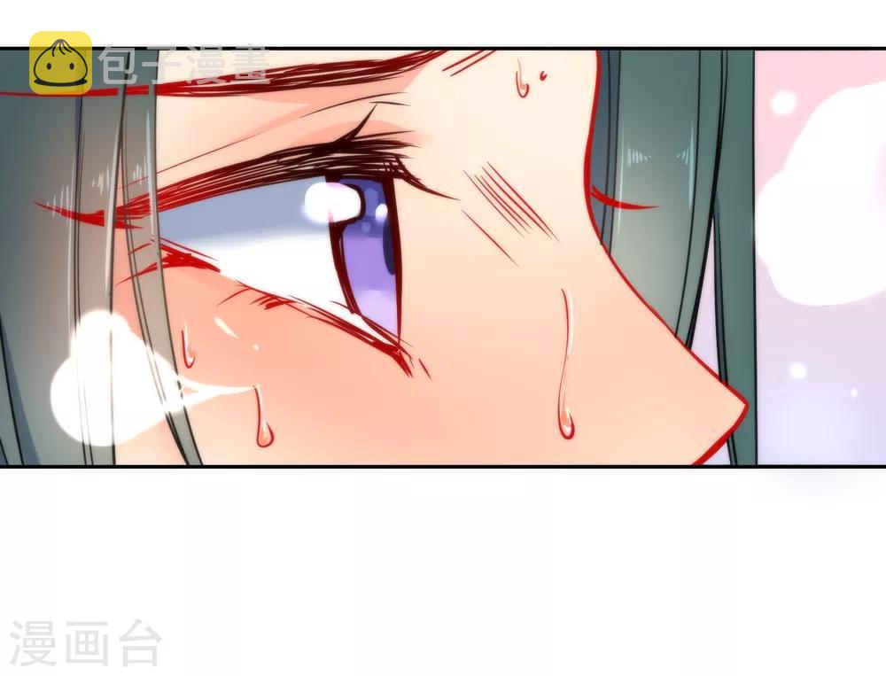第13话 万影楼代号一8