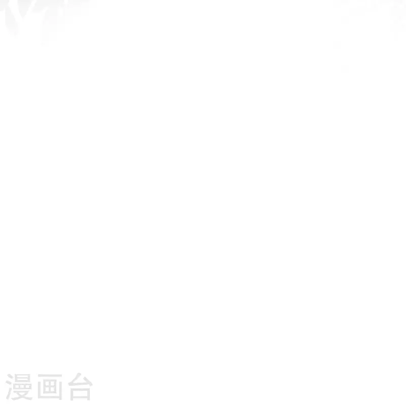 第337话 终於找到你16