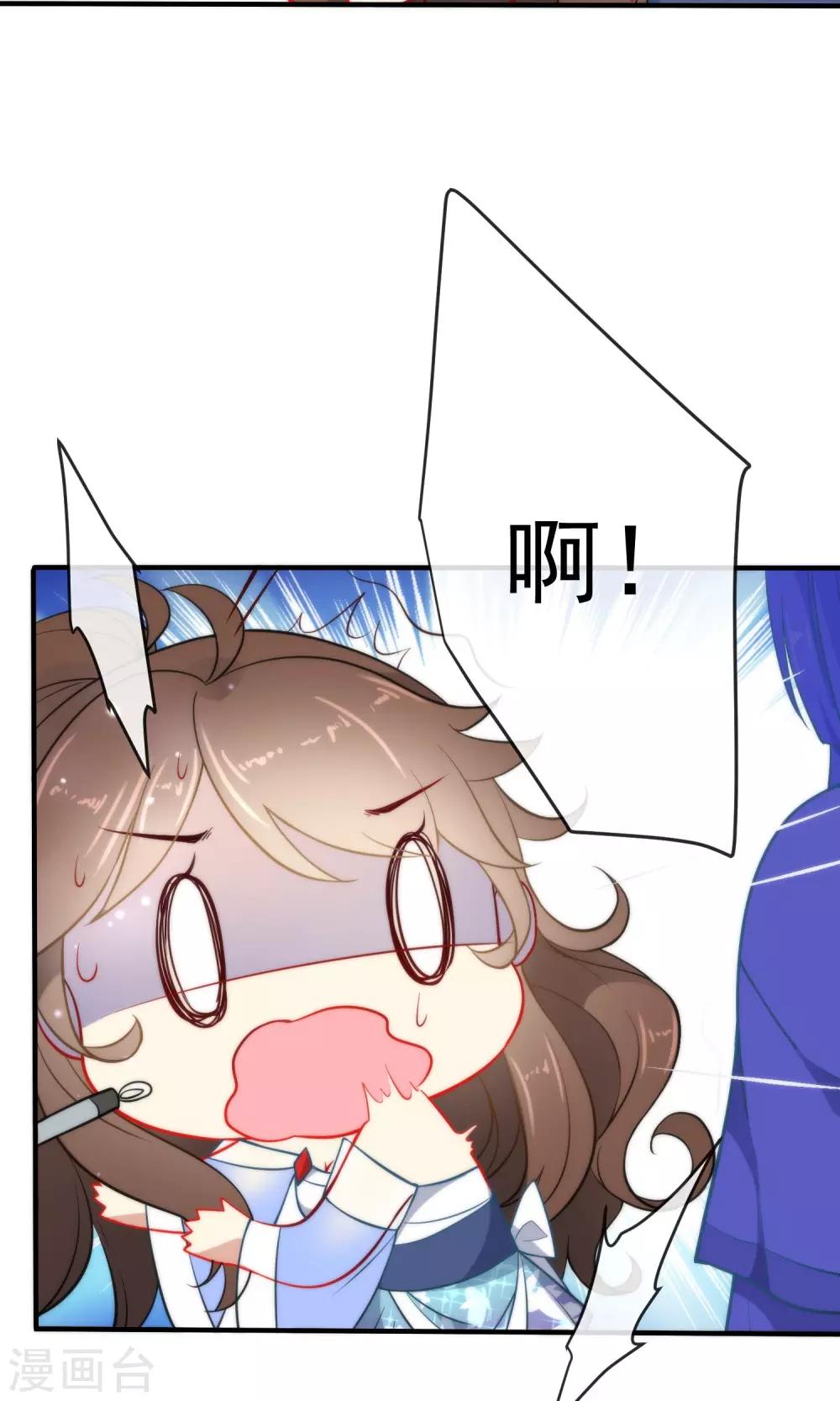 第27话 穿越了也要学习！5