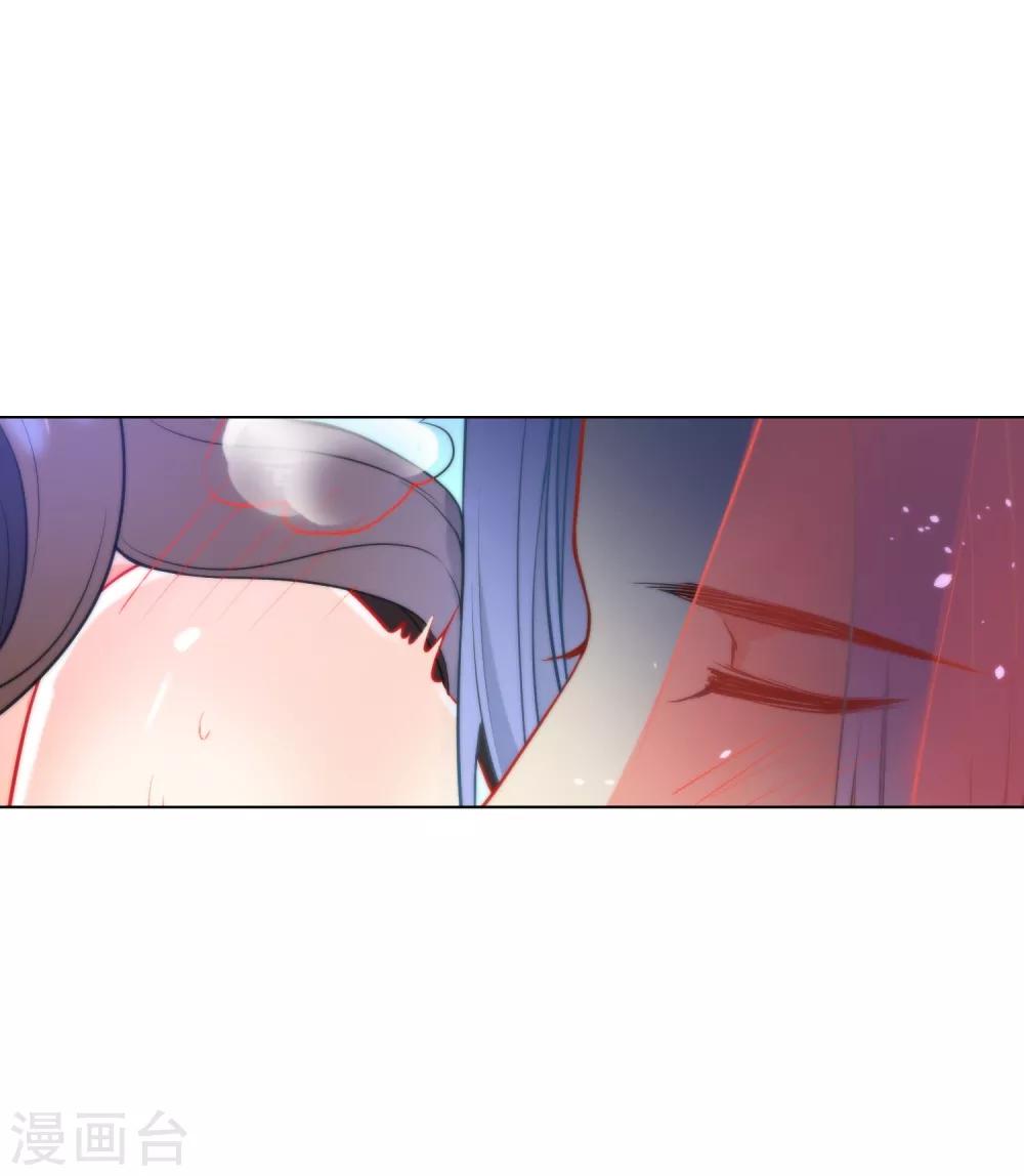 第32话 王爷喜好好闷骚！30
