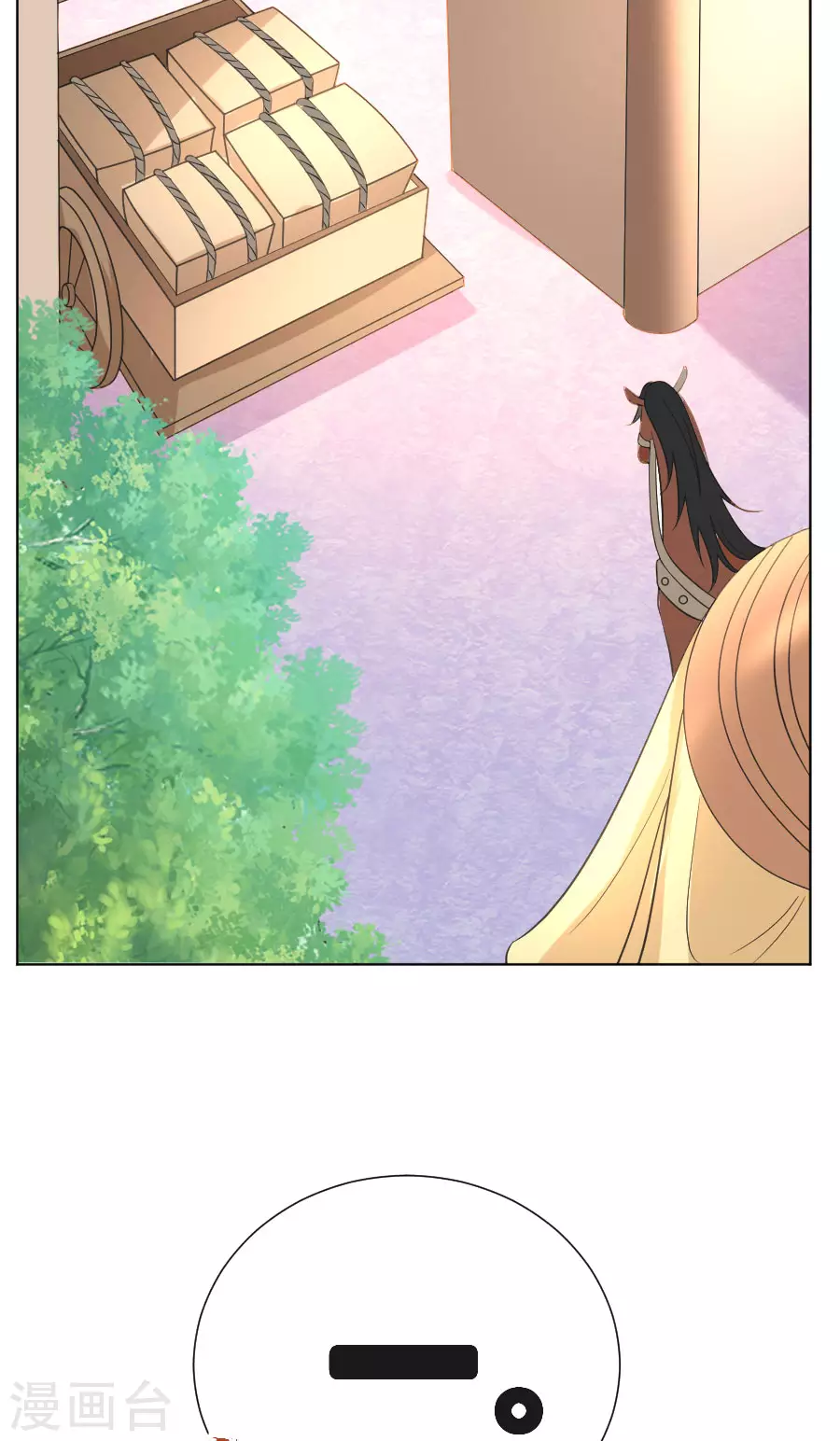 第266话 真正的目的9