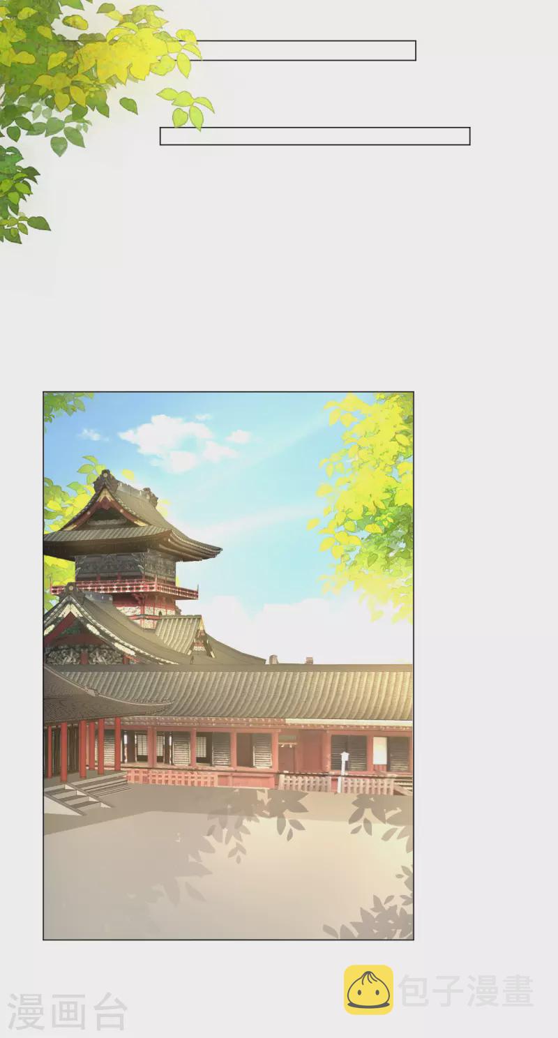 第313话 替身9