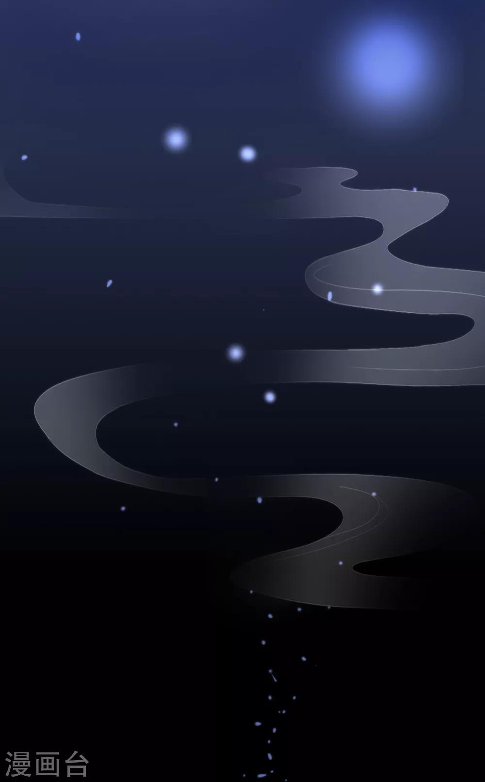 第18话 踏入陷阱41