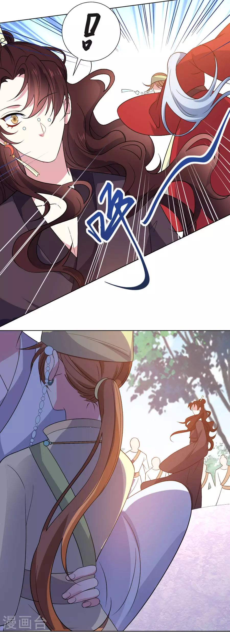 第266话 真正的目的12