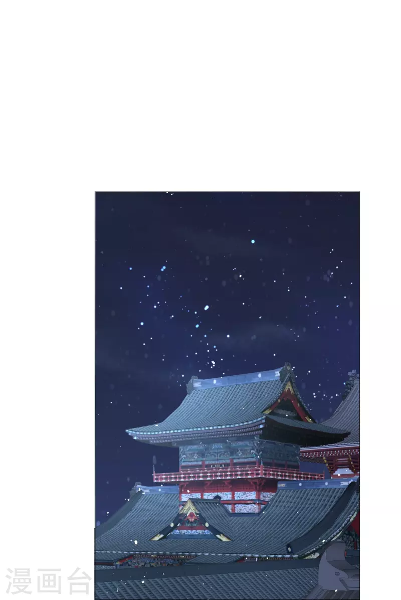 第329话 绝不手软14