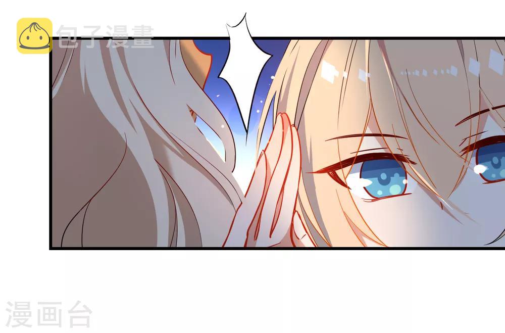第141话 不可能的请求2