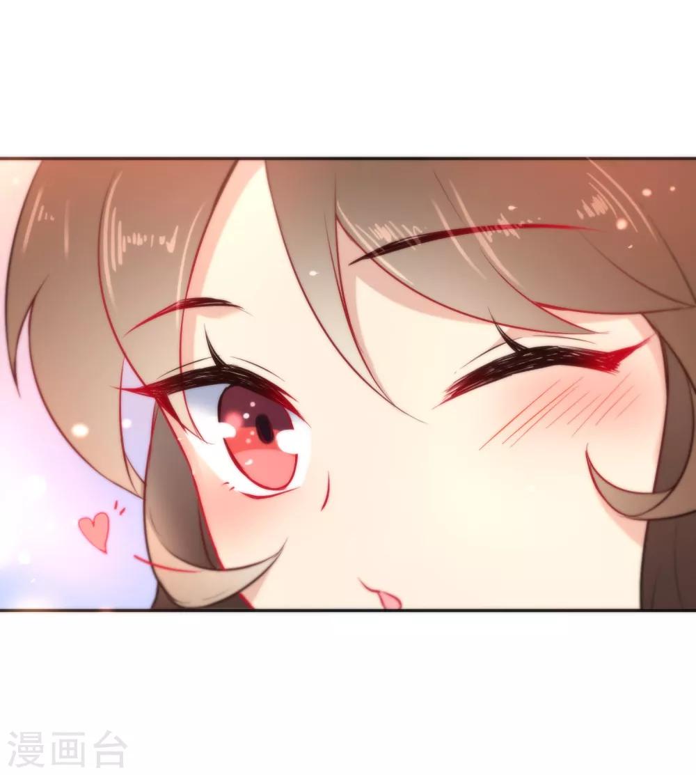 第18话 踏入陷阱15