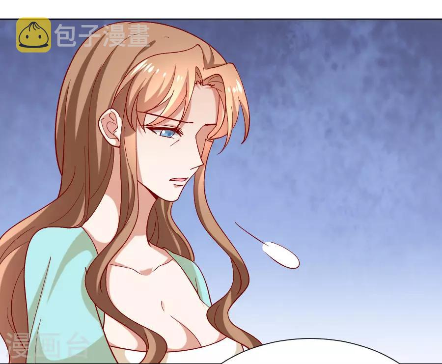 第224话 阿离，对不起21