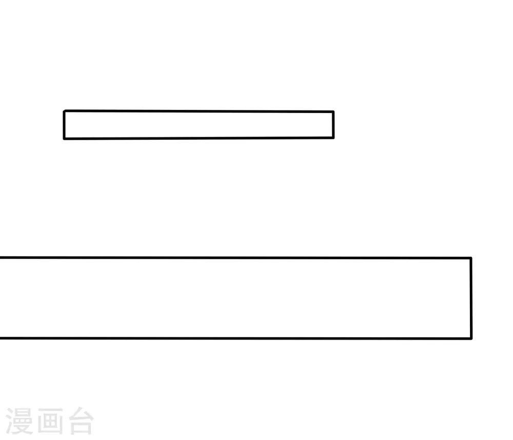 第14话 随遇而安18