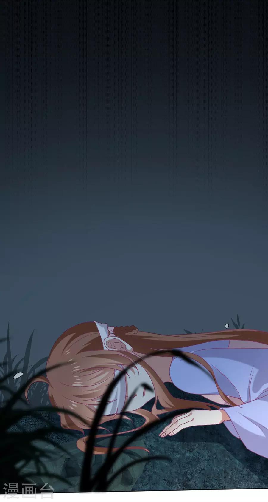 第220话 丑八怪7