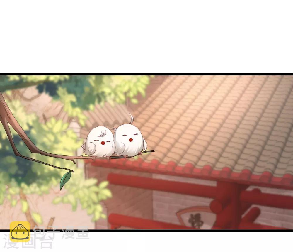 第218话 心里的答案1