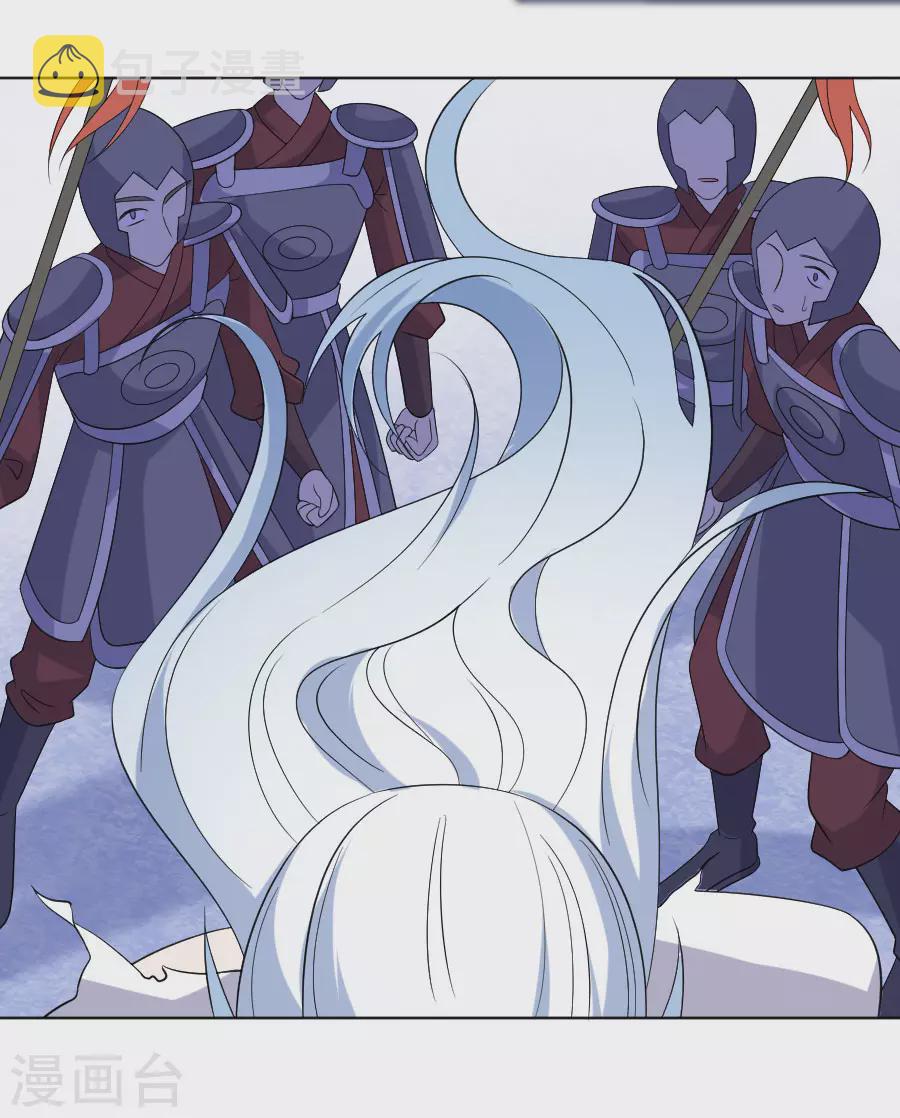 第270话 所向披靡5