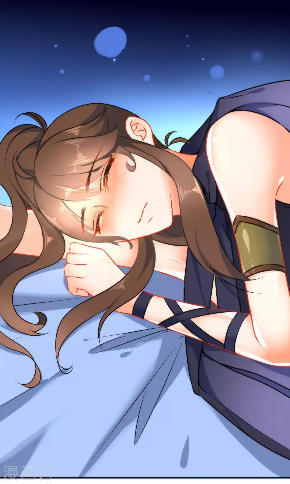 第49话 残暴的温柔2