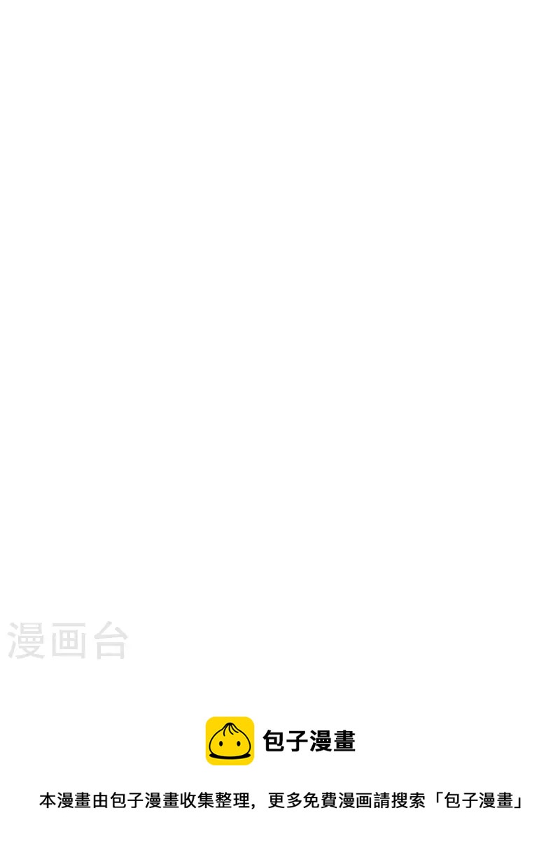 第330话 识破38