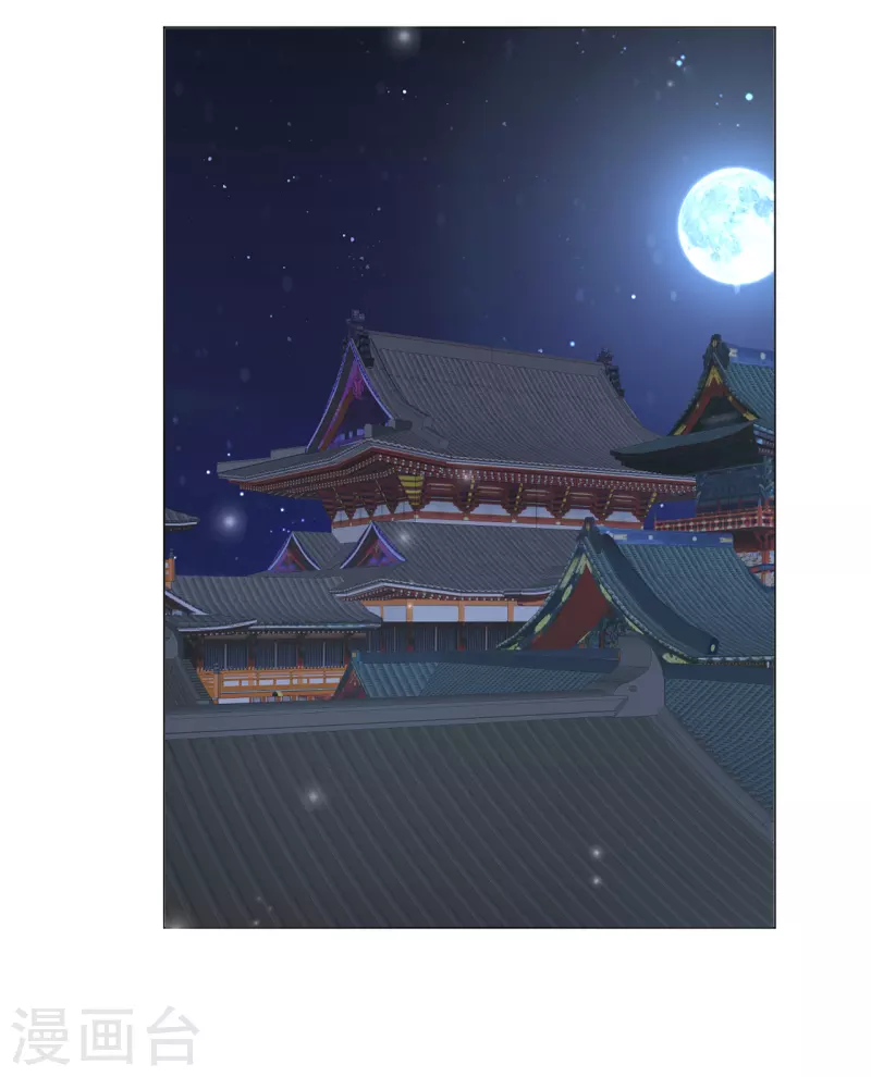 第316话 狗急跳墙7