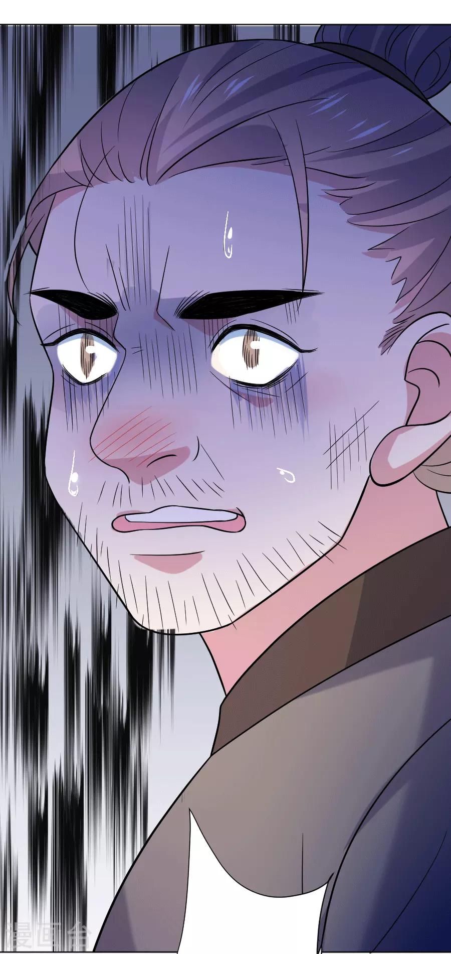 第249话 特殊的病人17