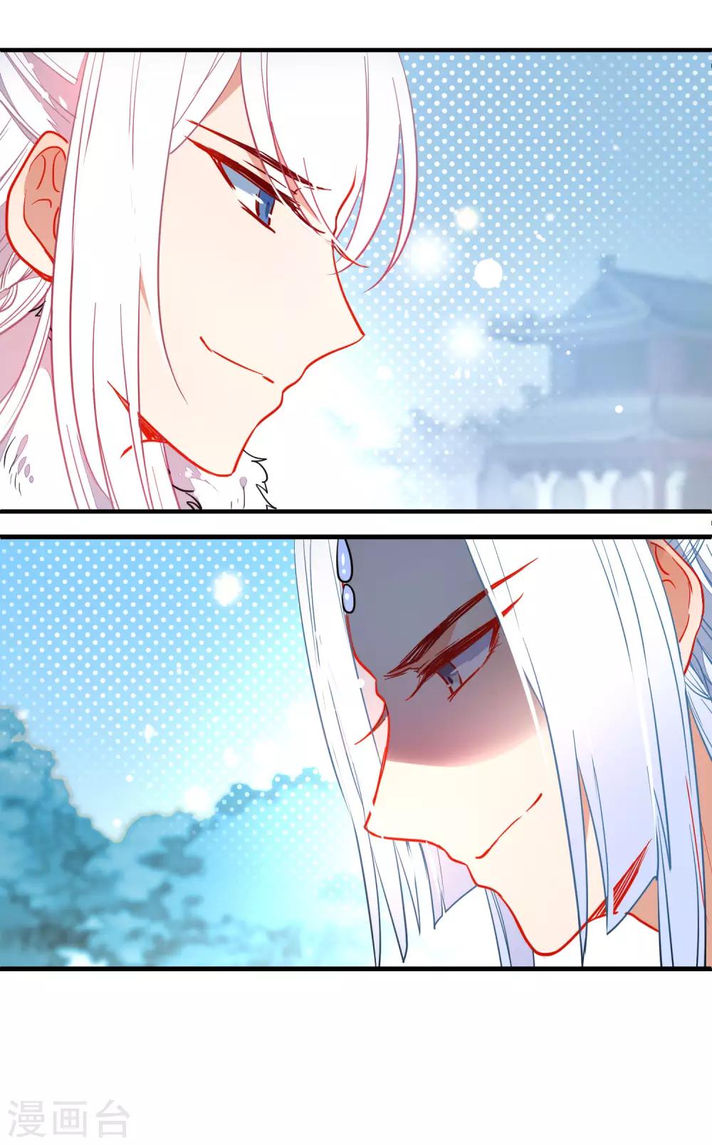 第122话 最疼的背叛10