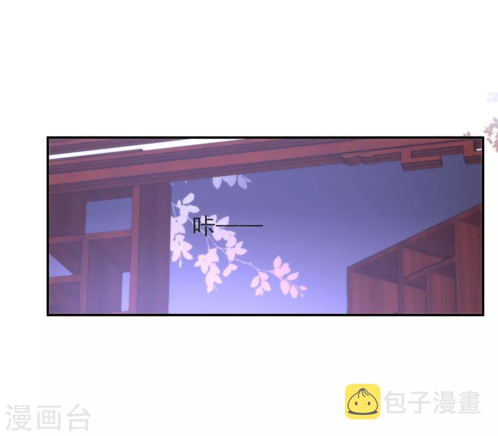 第19话 好热，好难受23