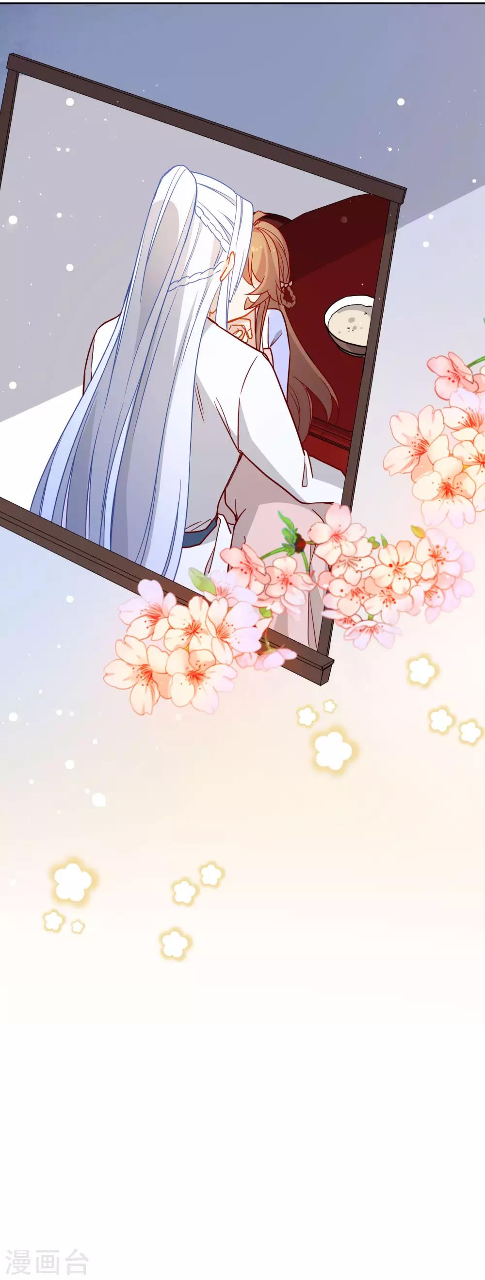 第204话 莫敢不从17